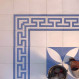 Frise Romaine Tiles | Suddart